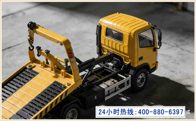 越西道路脱困救援电话 (5).jpg 越西道路脱困救援电话 (5).jpg