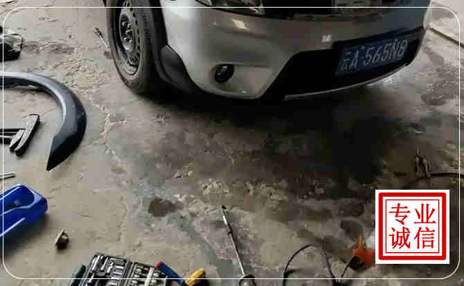 越西汽车中途维修